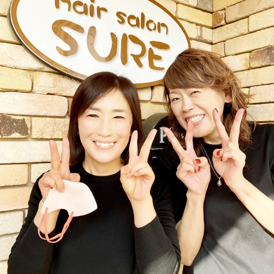 いわき市植田駅美容室・美容院|hair salon SURE(ヘアーサロン シュア)