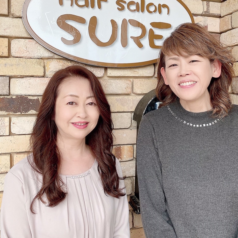 いわき市植田駅美容室・美容院|hair salon SURE(ヘアーサロン シュア)