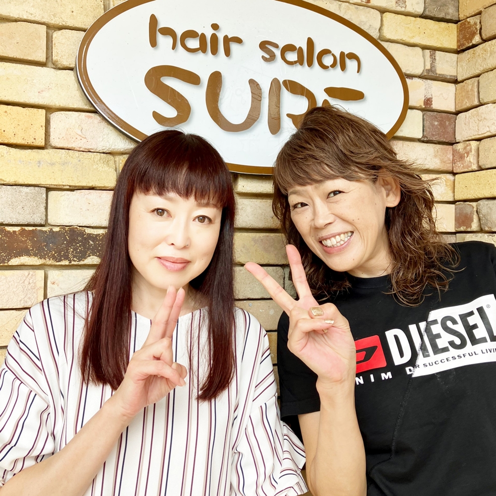 いわき市植田駅美容室・美容院|hair salon SURE(ヘアーサロン シュア)