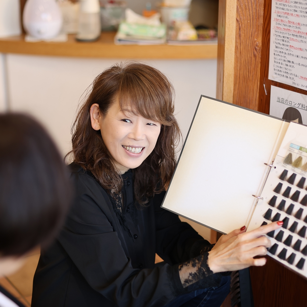 いわき市植田駅美容室・美容院|hair salon SURE(ヘアーサロン シュア)
